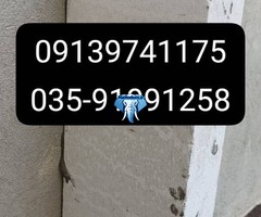 فروش بلوک هبلکس اردکان در تهران و کرج + زیر لیست قیمت خرید نماینده